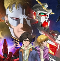 crunchyroll gundam unicorn