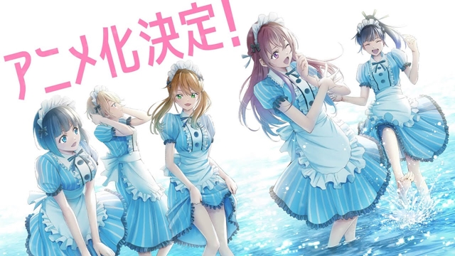 <div></noscript>Check Out The Anime Heroines' Cute Rap Performance in The Café Terrace and Its Goddesses Manga PVs</div>