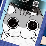 #Nights with a Cat Anime Coughs Up Hauptdarsteller, Künstler des Titelsongs und Datum der Premiere