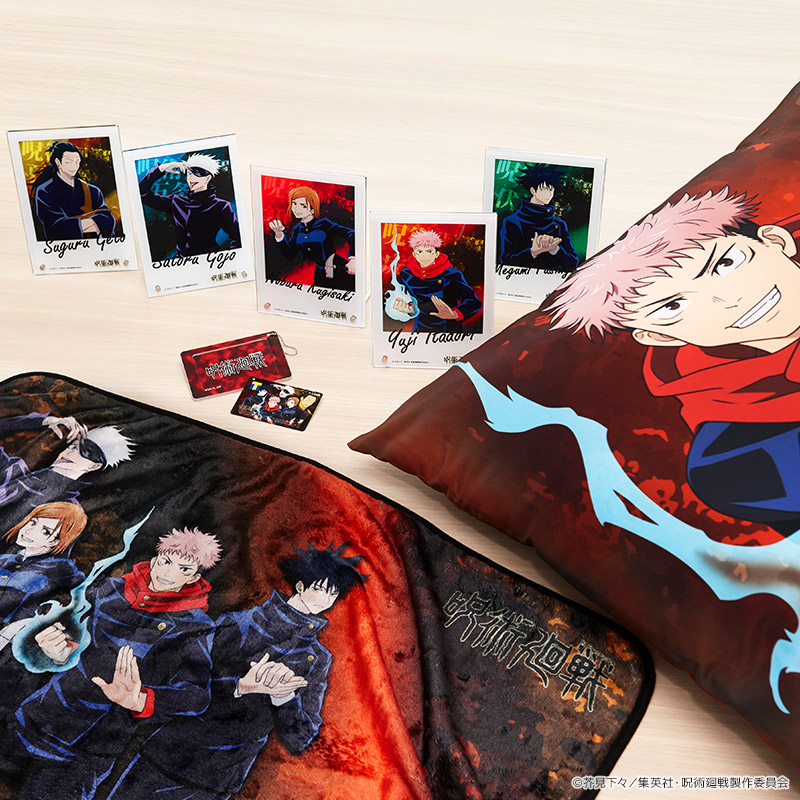 T-card Jujutsu Kaisen