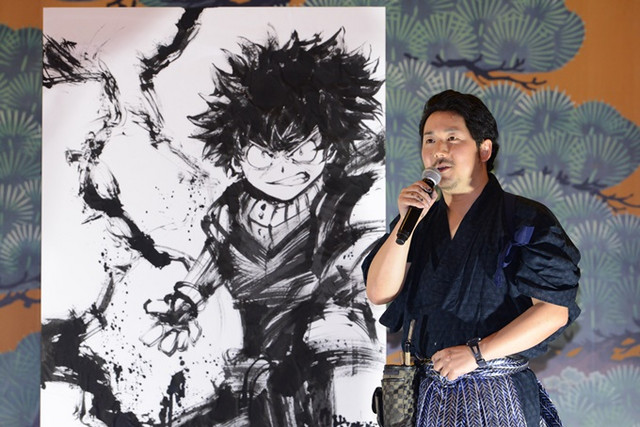 Crunchyroll - My Hero Academia India Ink Painting Live-Performance Event  Held at Kanda Shrine in Tokyo