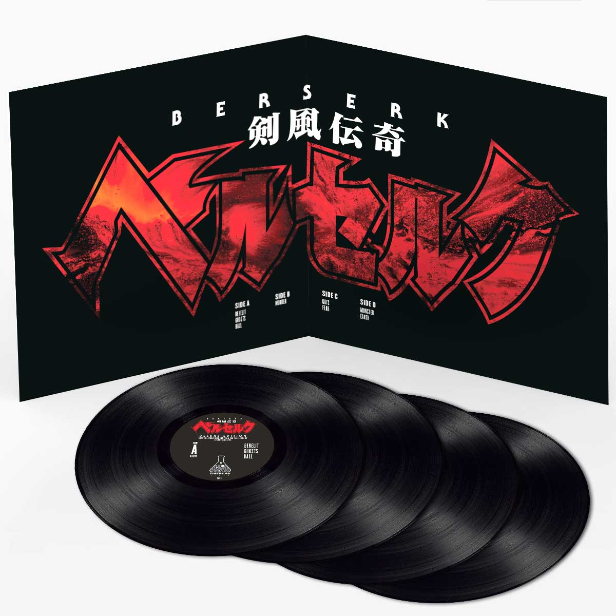 Berserk Soundtrack Returns to Vinyl in Audiophile Edition, Orders Go