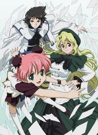 Crunchyroll - R O D TV - Overview, Reviews, Cast, and List of