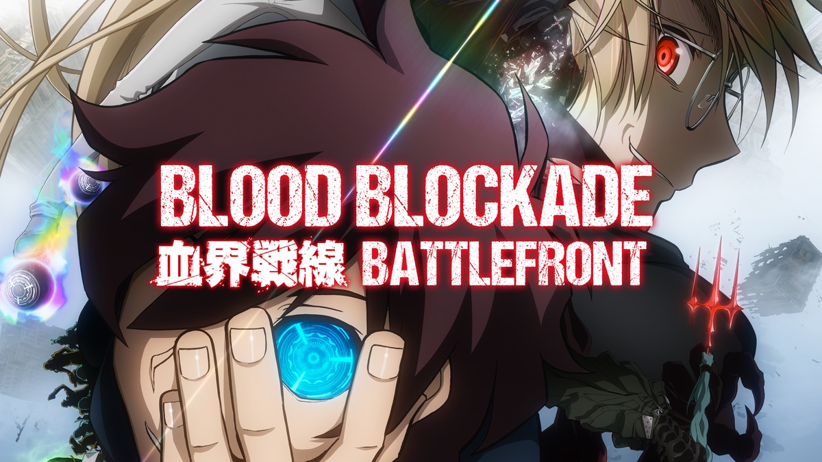 A promotional image for the Blood Blockade Battlefront TV anime adaptation, featuring the main character, Leonardo Watch activating his All Seeing Eyes of the Gods ability.