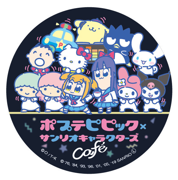 pop team epic x sanrio