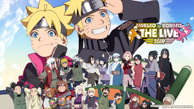 Boruto crunchyroll