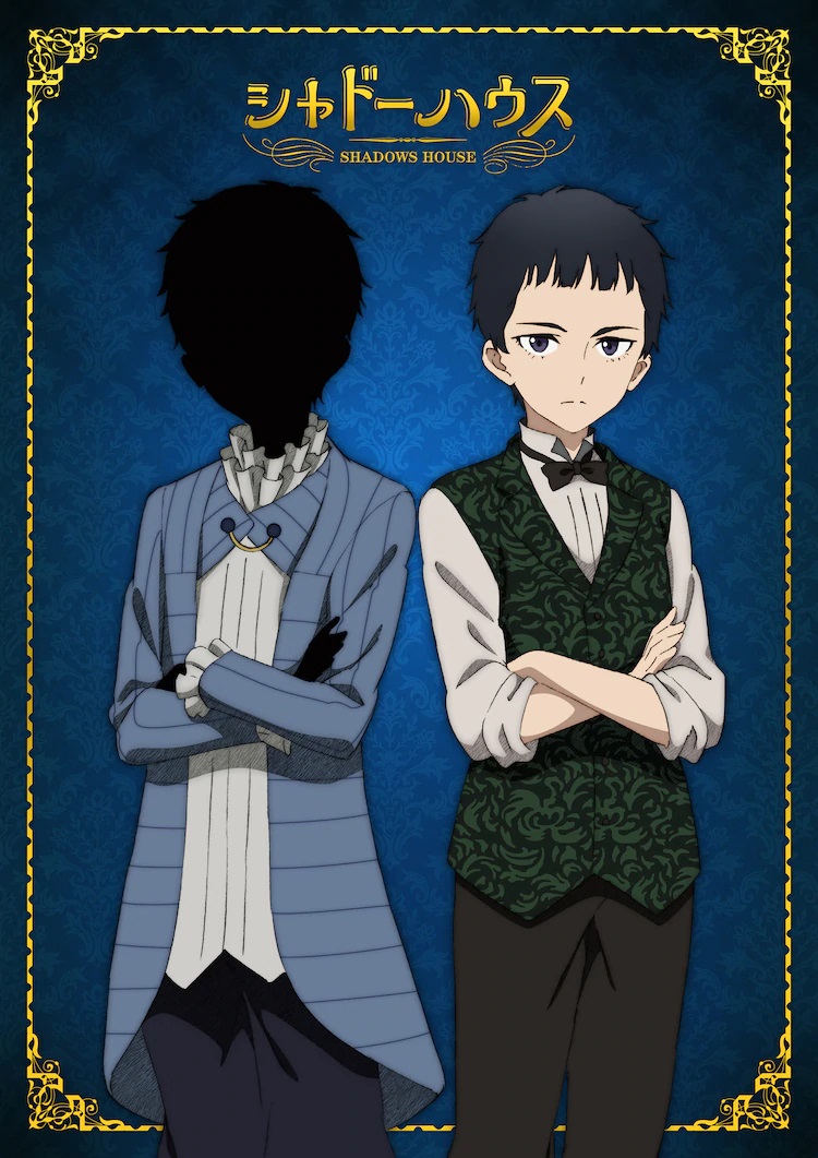 A character visual for John, an aristocratic shadow-person, and Sean, his "living doll" attendant, from the upcoming Shadows House TV anime.