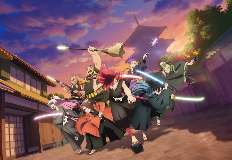 A new key visual for the upcoming Shine On! Bakumatsu Boys original TV anime, featuring the main characters charging through the streets of Edo at dawn with their weapons drawn.