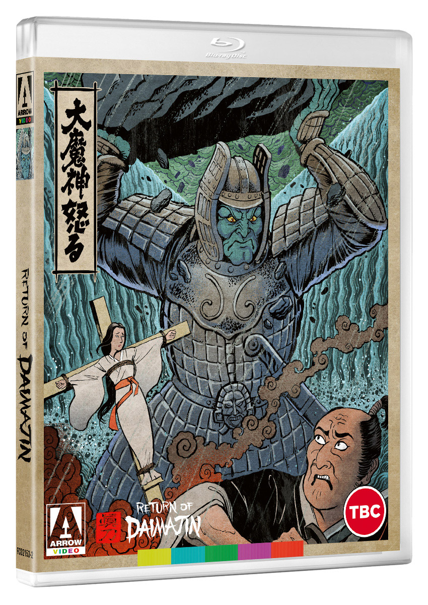 A promotional image featuring the artwork of the Blu-ray case for Return of Daimajin, one of the three films released in The Daimajin Trilogy Blu-Ray by Arrow Films. The artwork depicts Daimajin about to lob a giant boulder at a wicked samurai lord, who cowers in fear. Meanwhile, an innocent young woman has been crucified in the foreground.