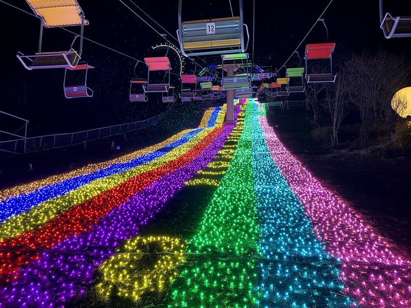 Eevee's Friends Rainbow Chairlift