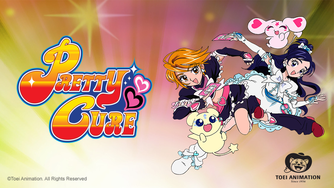 Pretty Cure