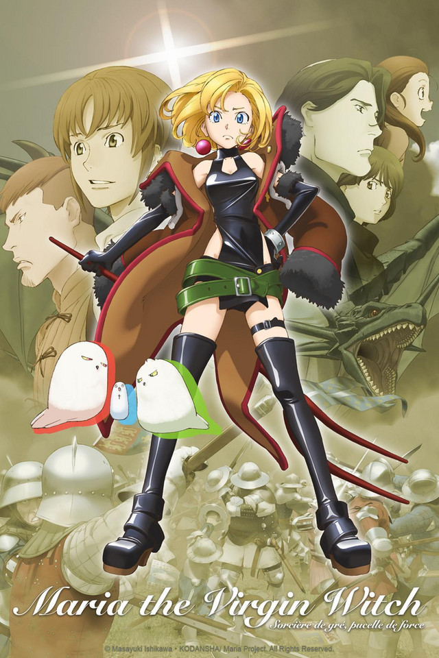 Wer streamt Maria the Virgin Witch? Serie online schauen