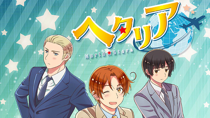 Hetalia World Stars