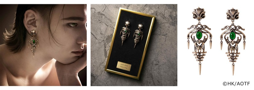 Eren Yeager earrings