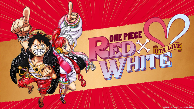 #Sehen Sie, wie Uta von One Piece Film Red beim jährlichen Musikwettbewerb zum Jahreswechsel in Japan auftritt