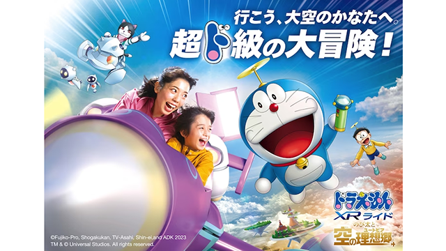 Universal Studios Japan Reveals More About Doraemon VR Coaster