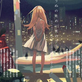 Crunchyroll - VIDEO: First "Kizumonogatari" Anime Movie Scheduled for