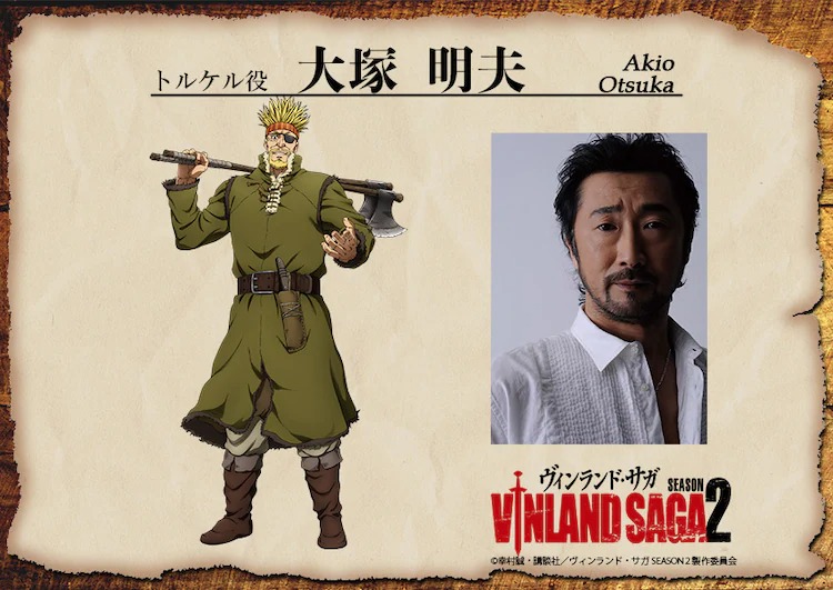 Vinland Saga