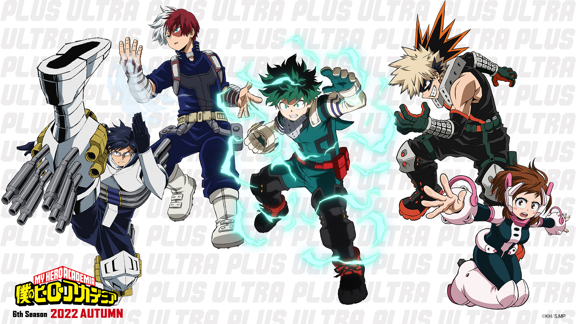 My Hero Academia 