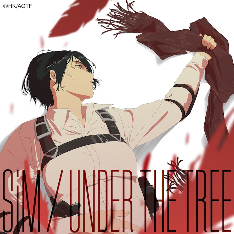 SiM UNDER THE TREE jacket illustration