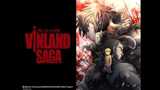 Vinland Saga — Best Drama