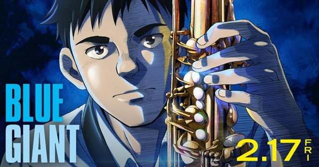 Crunchyroll - BLUE GIANT Anime Film Teaser Trailer Sparks Intense Jazz  Session