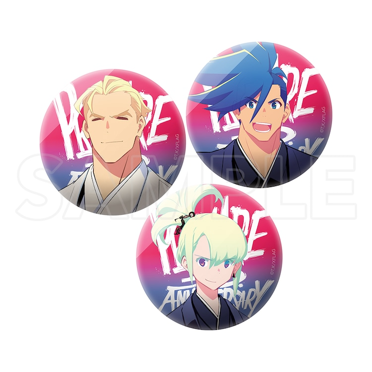 PROMARE-Pinback-Buttons