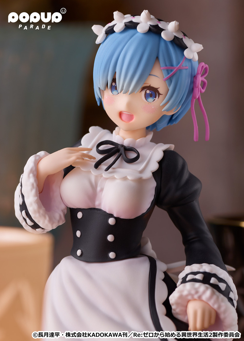 A promotional image for the Pop Up Parade Rem: Ice Season Ver. figure from Good Smile Company, featuring a medium-close up of the figure.