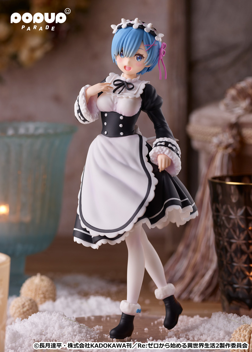 A promotional image for the Pop Up Parade Rem: Ice Season Ver. figure from Good Smile Company, featuring a wide shot of the entire figure.