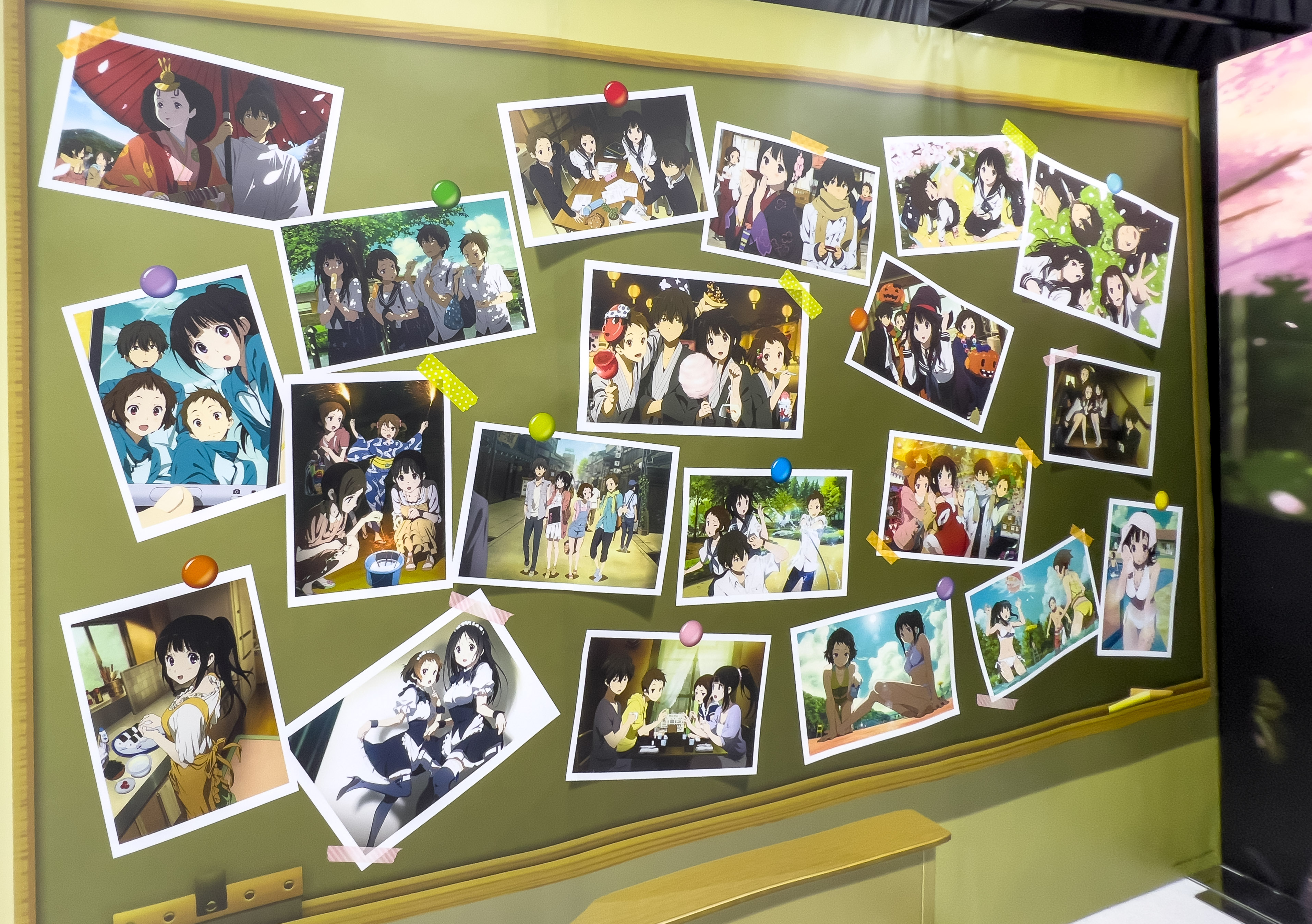 Hyouka Museum