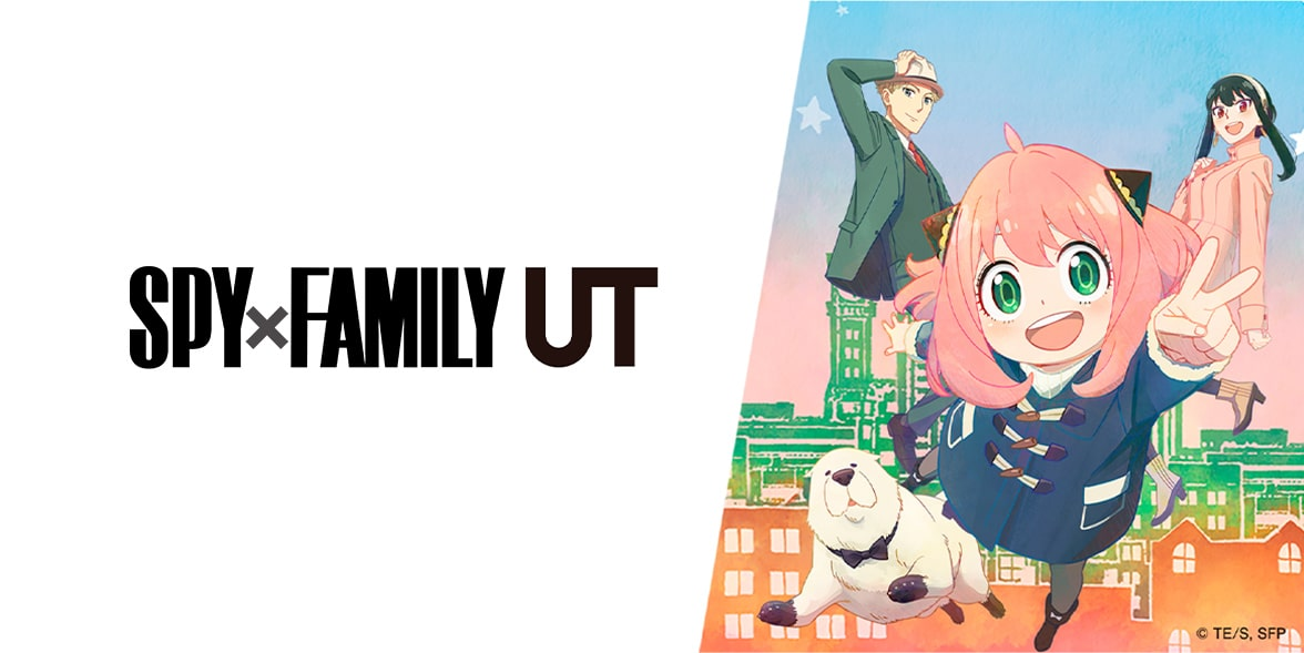 UNIQLO to Launch 2nd SPY x FAMILY Collection in the U.S. on November 25