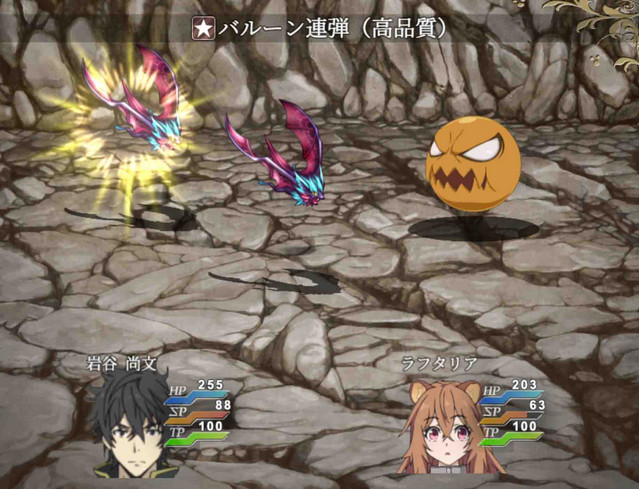 Crunchyroll The Rising Of The Shield Hero Pc Game Launches - 