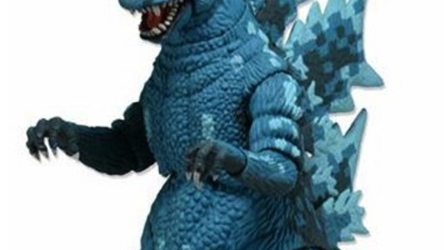 video game godzilla toy