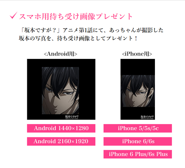 Crunchyroll Forum ᴗ Tourney Chatroom Directory ᴗ Page 5761