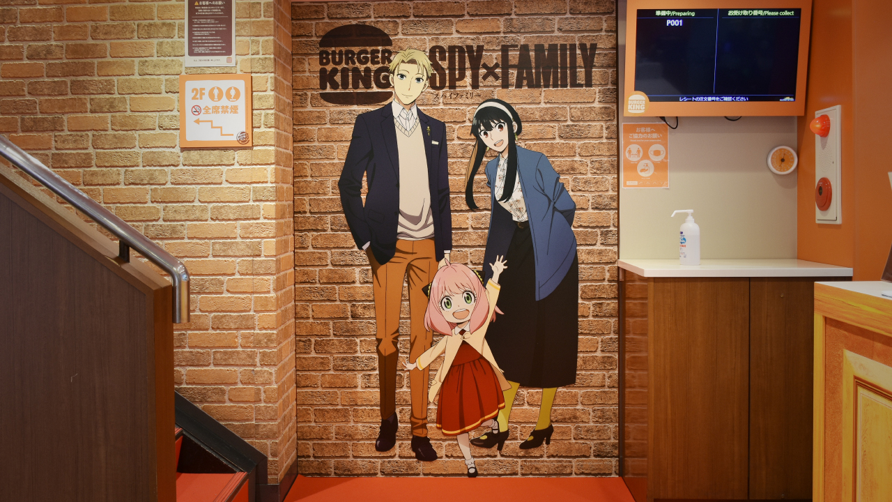  Burger King Japan x SPY x FAMILY