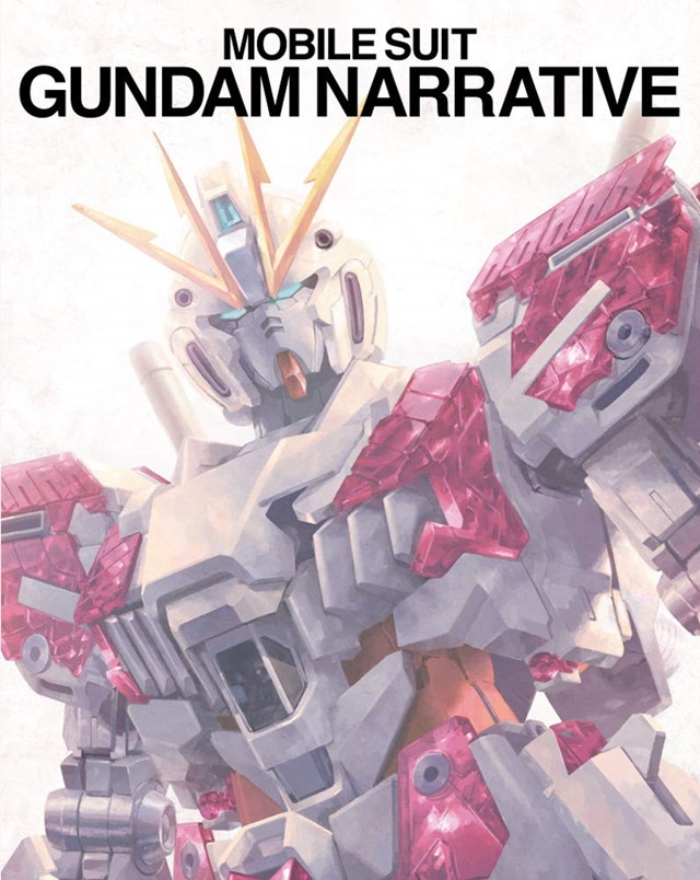 Crunchyroll Mobile Suit Gundam Narrative Becomes Top