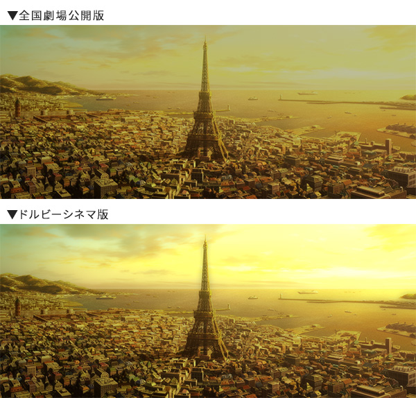 free download violet evergarden movie