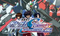 Crunchyroll - Gundam SEED Destiny Generation of CE - Overview, Reviews ...
