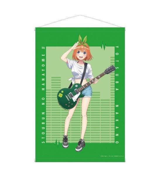 Yotsuba Wall Scroll