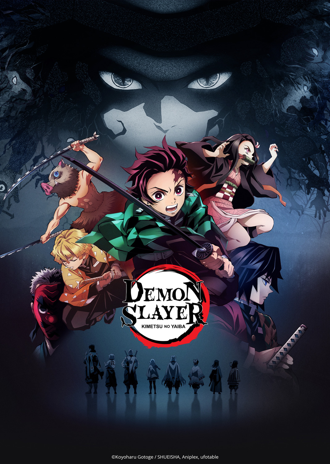 Crunchyroll - Demon Slayer: Kimetsu no Yaiba The Movie: Mugen Train and  English Dub Are Coming to Crunchyroll!