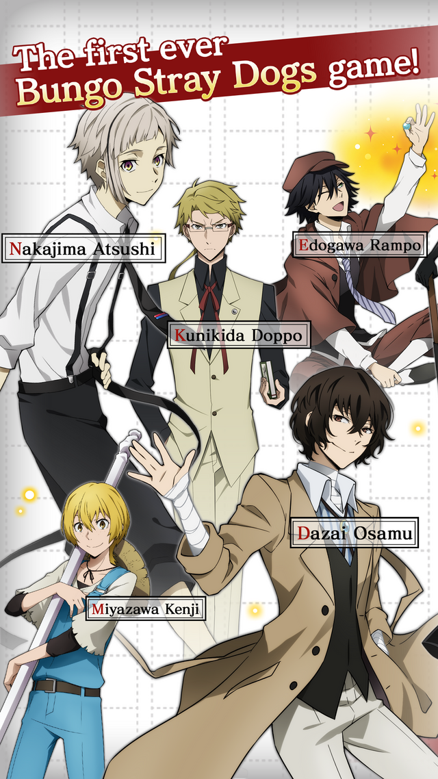 Crunchyroll - Bungo Stray Dogs: Tales of the Lost llega a iOS y Android