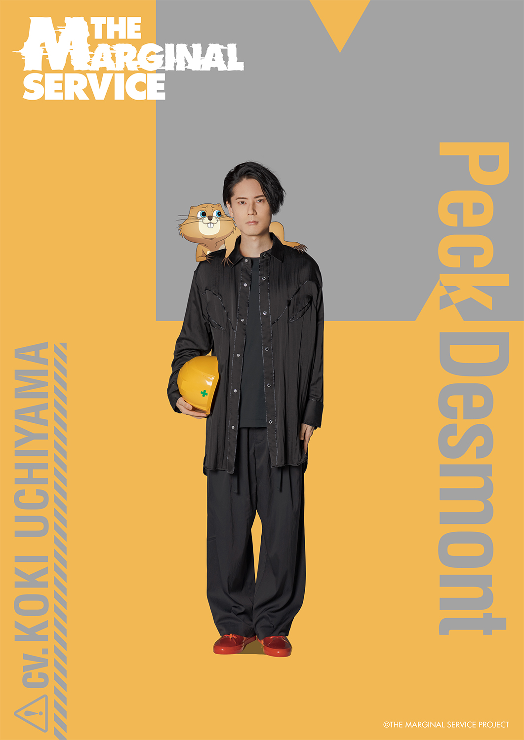 THE MARGINAL SERVICE Koki Uchiyama as Peck Desmont