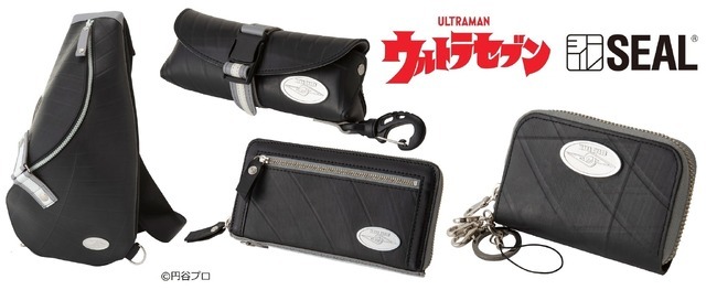A promotional image for the SEAL Ultra Seven shoulder bag, wallet, glasses case, and key chain.