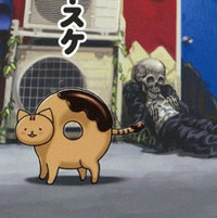 Crunchyroll Video Watch The Dance Of Post Apocalyptic Doughnut Cats In Donyatsu Ending