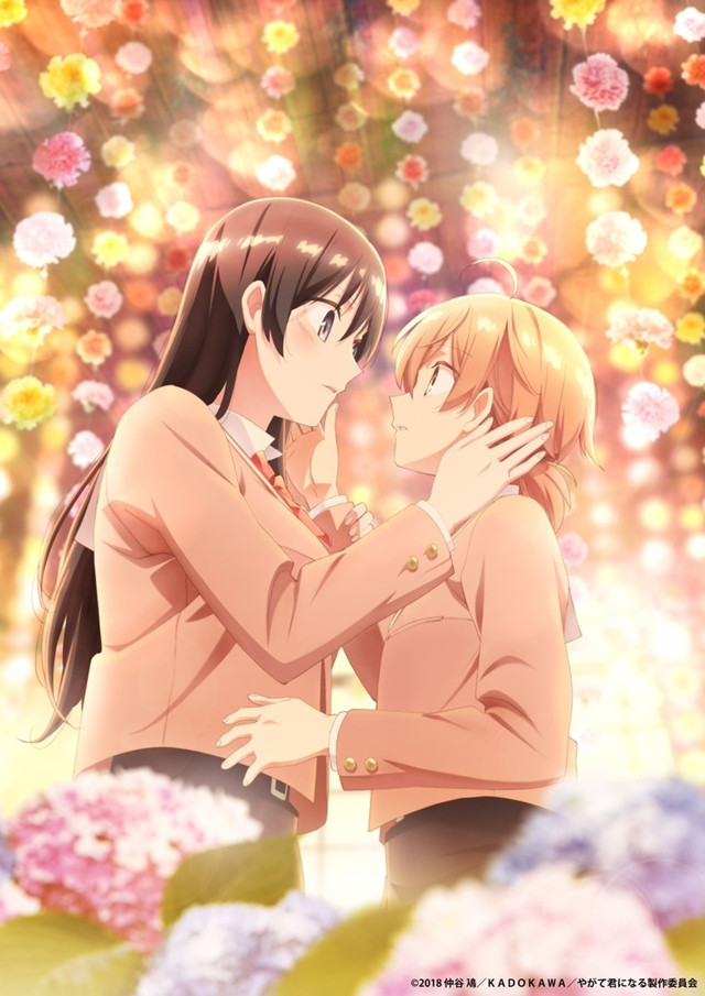 Crunchyroll - Yuri Romance TV Anime Bloom Into You Announces October 5  Premiere