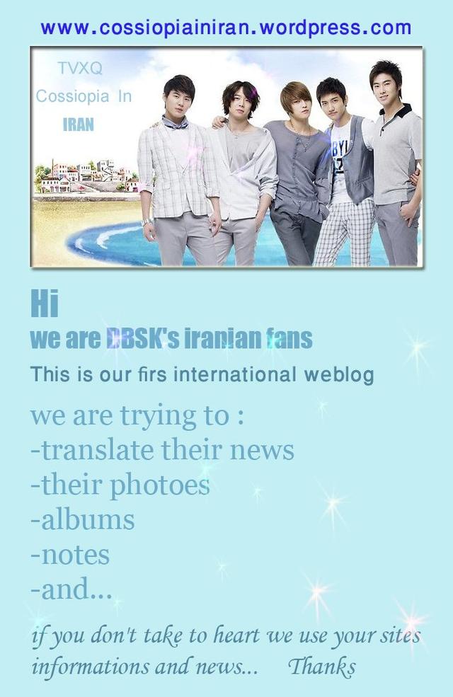 Crunchyroll Library Dbsk News Updates Page 211