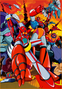 Crunchyroll - Getter Robo - Overview, Reviews, Cast, and List of ...