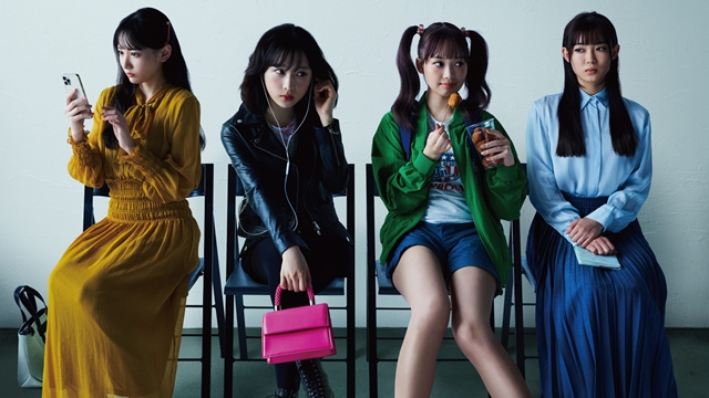 A cropped banner image for the upcoming ODDTAXI: Diamond wa Kizutsukanai stage play featuring the four main characters - the members of Mystery Kiss - sitting on folding chairs and waiting to audition for the band.