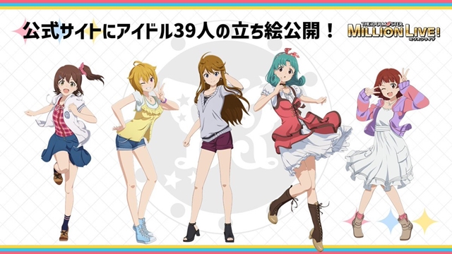 Genta Nakamura Newly Cast as Producer in The IDOLM@STER Million Live! TV Anime