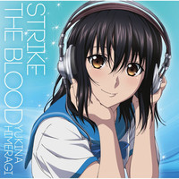 empire of the dawn strike the blood